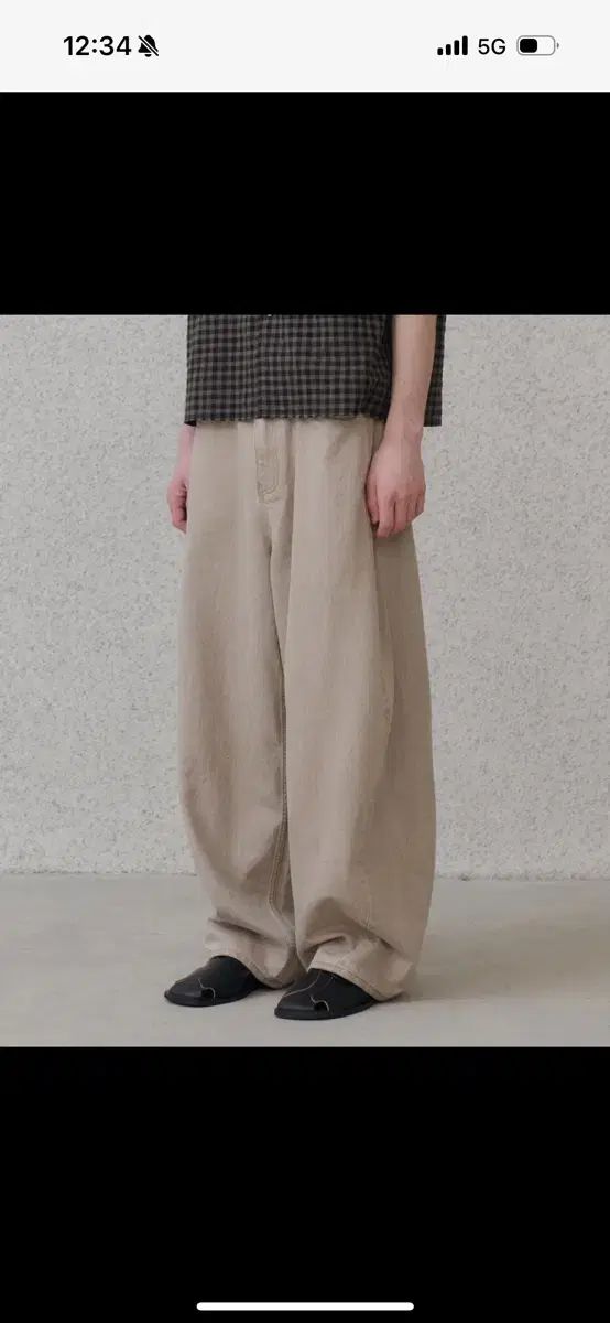 NOUN ワイド カーブド デニムパンツ サンドベージュ 0 サイズ