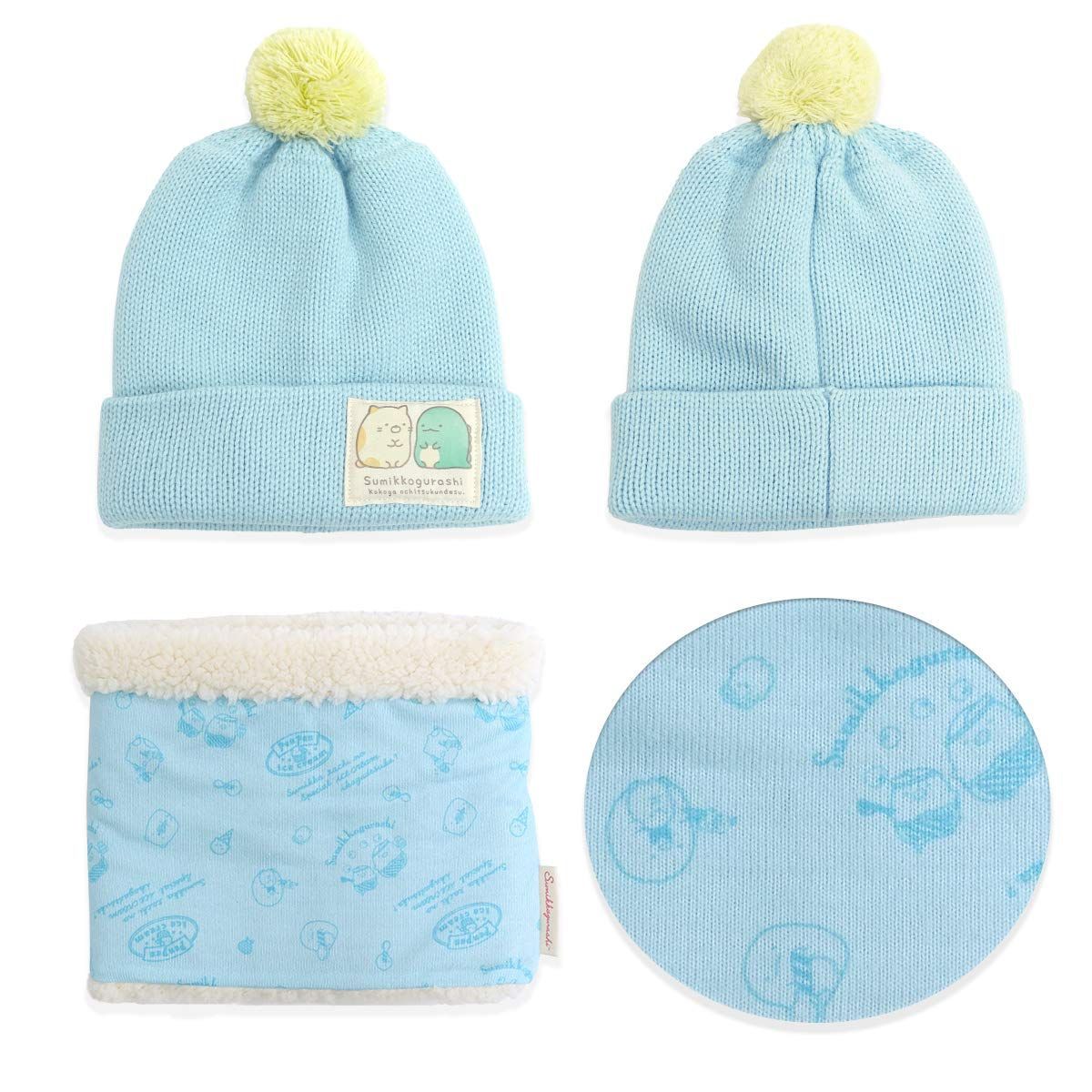 22835265 冬のあったかすみっコぐらしセット サックス スミッコグラシ One Size SKLAD-KIRPICHA_RU