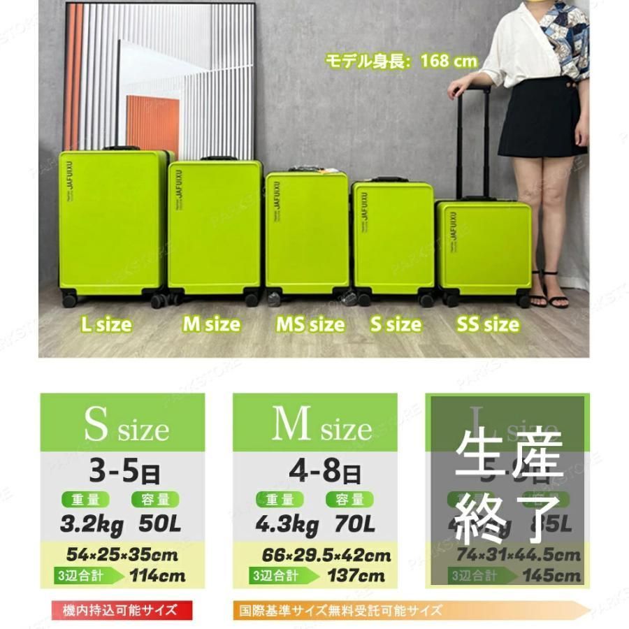 泊まる カップホルダー付き