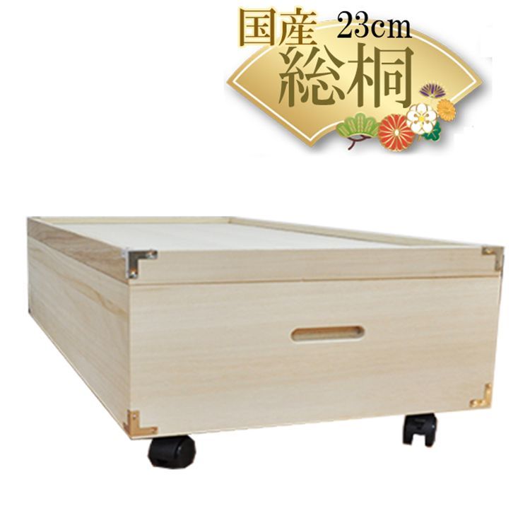 透明プラスチック 5段収納ボックス コンテナ オリコン5段×1 衣類 ケース