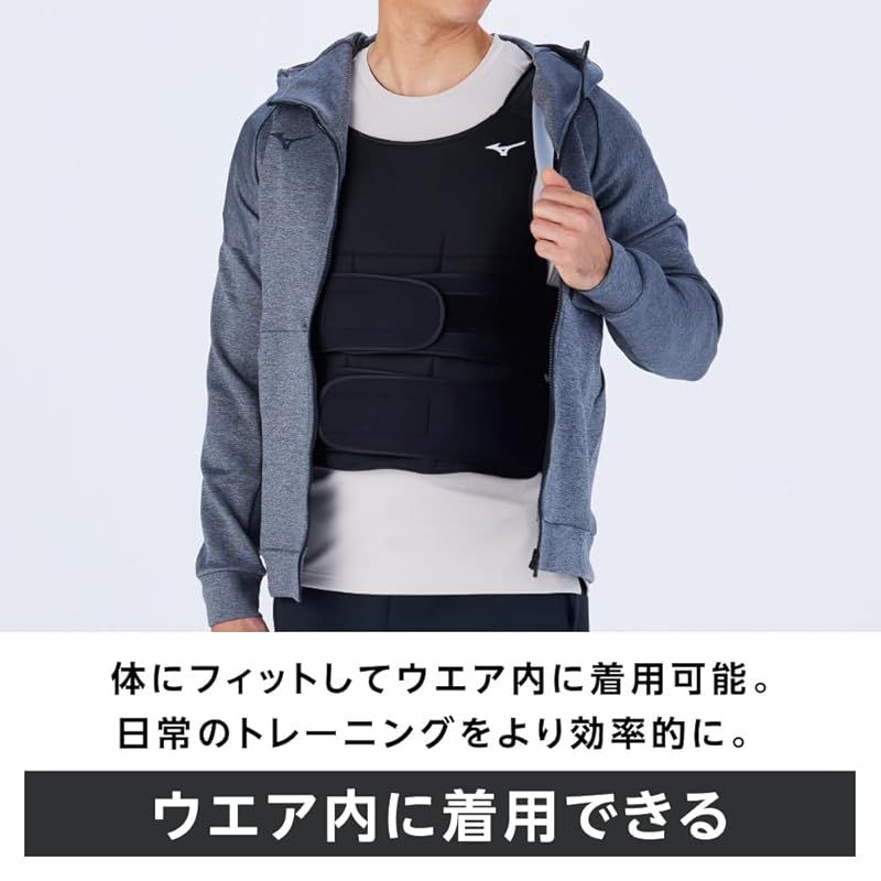 重量調整可 最大負荷重量約10kg