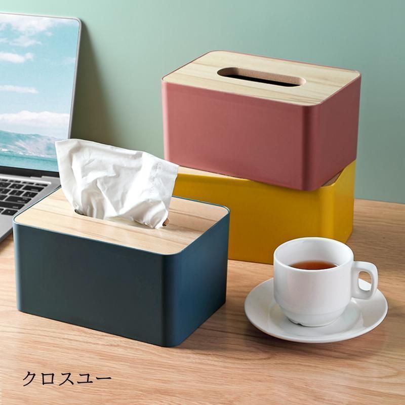 ペーパーポット トイレット 収納 ティッシュ ケース ロールペーパー ボックス おすすめ 洗面台 キッチン リビング シンプル