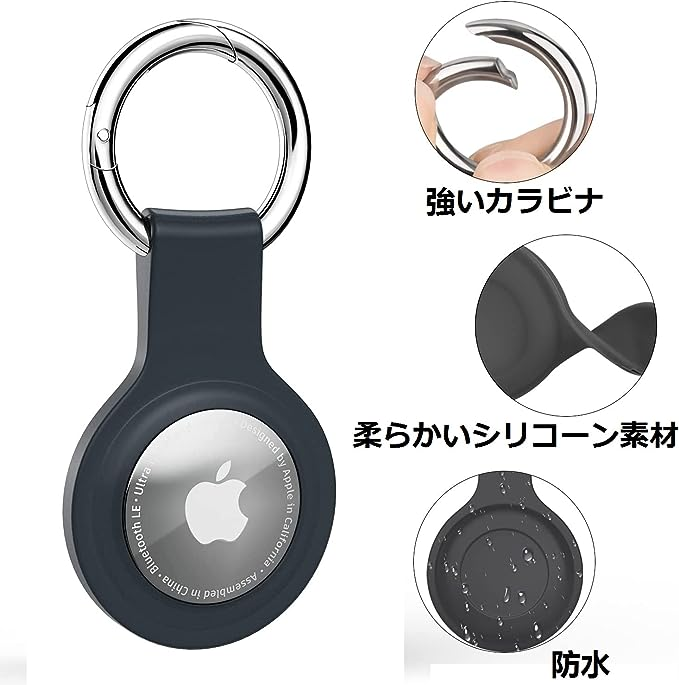 ４枚セット Apple AirTag 用 フィルム 保護フィルム エアタグ - スマホ 