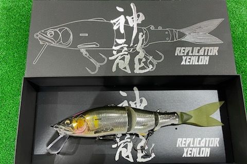 希少 メガバス ARMS A6604X 363_1_800.jpg?20121224160858