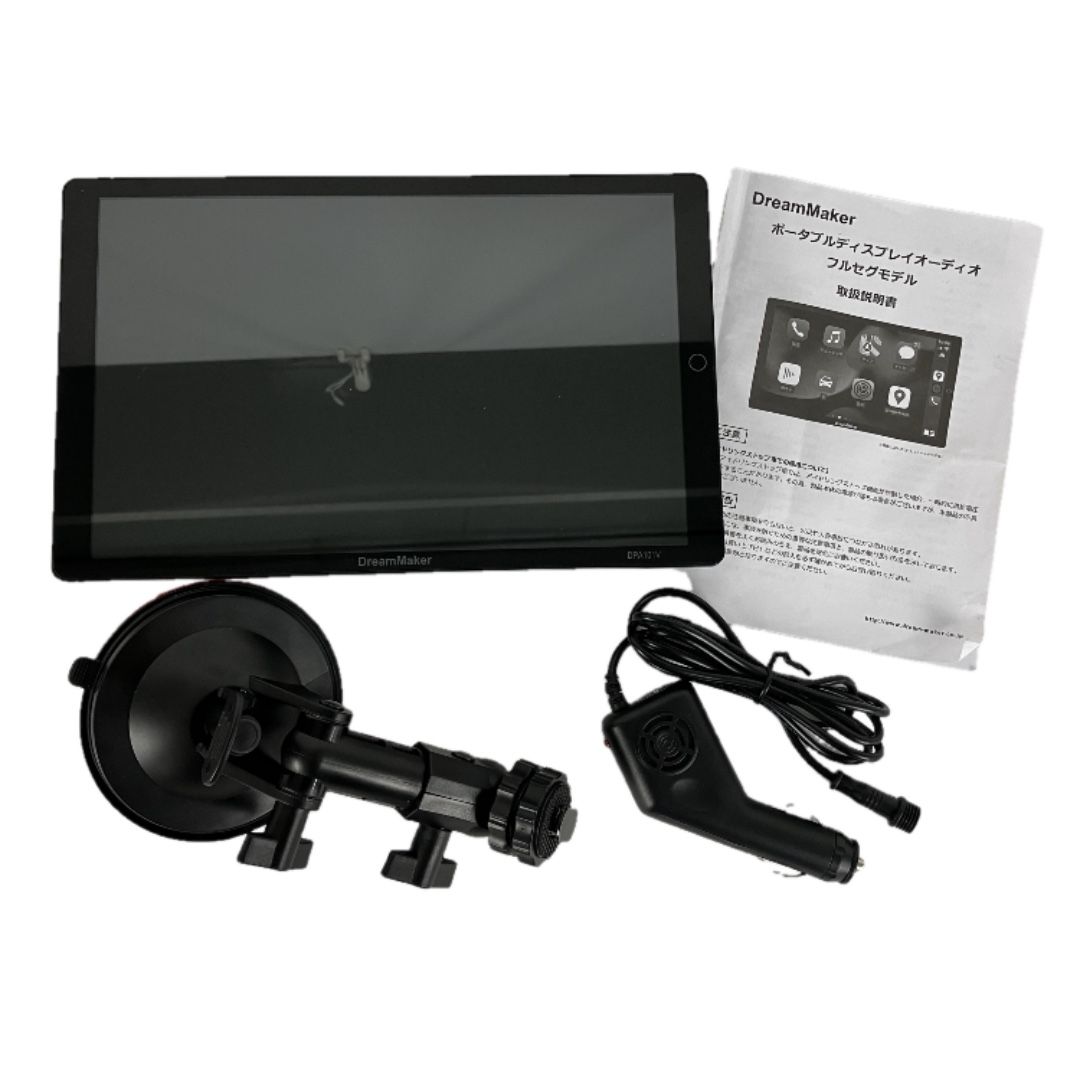 Dream Maker DPA101V カーディスプレイオーディオ カー用品 Y10502570