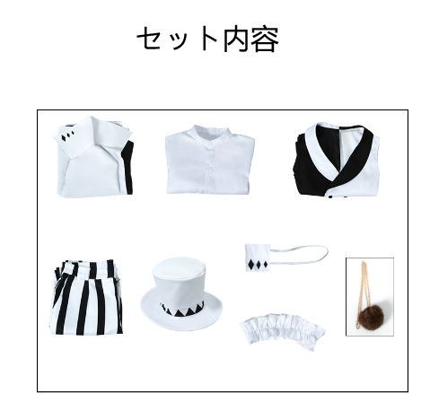 ハロウィン