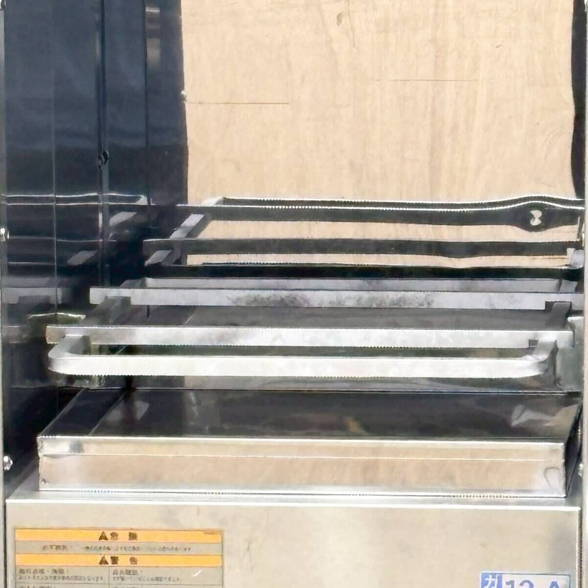 タニコー ガス赤外線グリラー 上火式焼物器 TIG-60 都市ガス W560×D415×高さ615 業務用 2019年製 厨房 WWW_KANDAIZUMI_COM