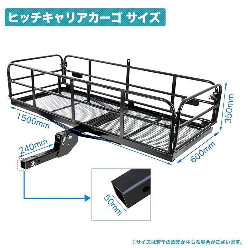 折り畳みヒッチキャリア】最大積載220kg カーゴキャリア 車用 www