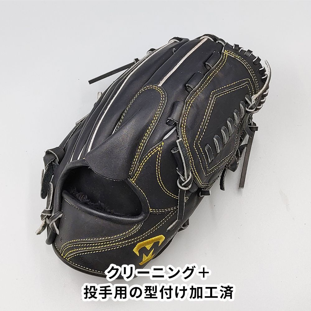 匿名配送】ミツワタイガー 軟式少年 右投げ 内野手 ブラック 匿名配送