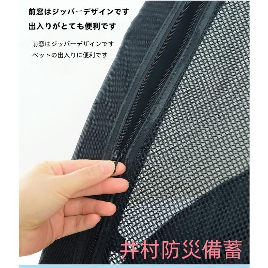 kg通気多頭用介護用犬用ベビーカー収納便ペットキャリー