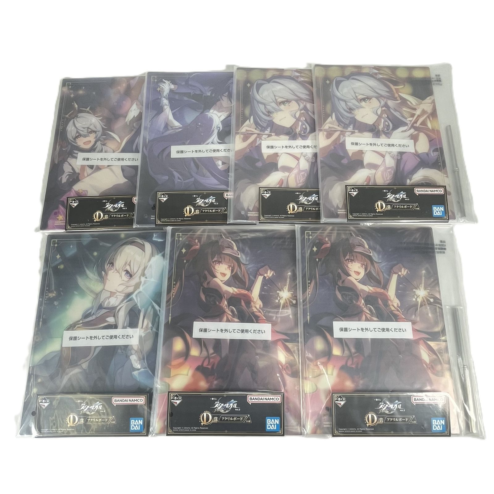 一番くじ 崩壊スターレイル D賞 アクリルボード 7点セット ホタル 花火