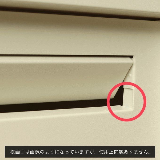おしゃれ