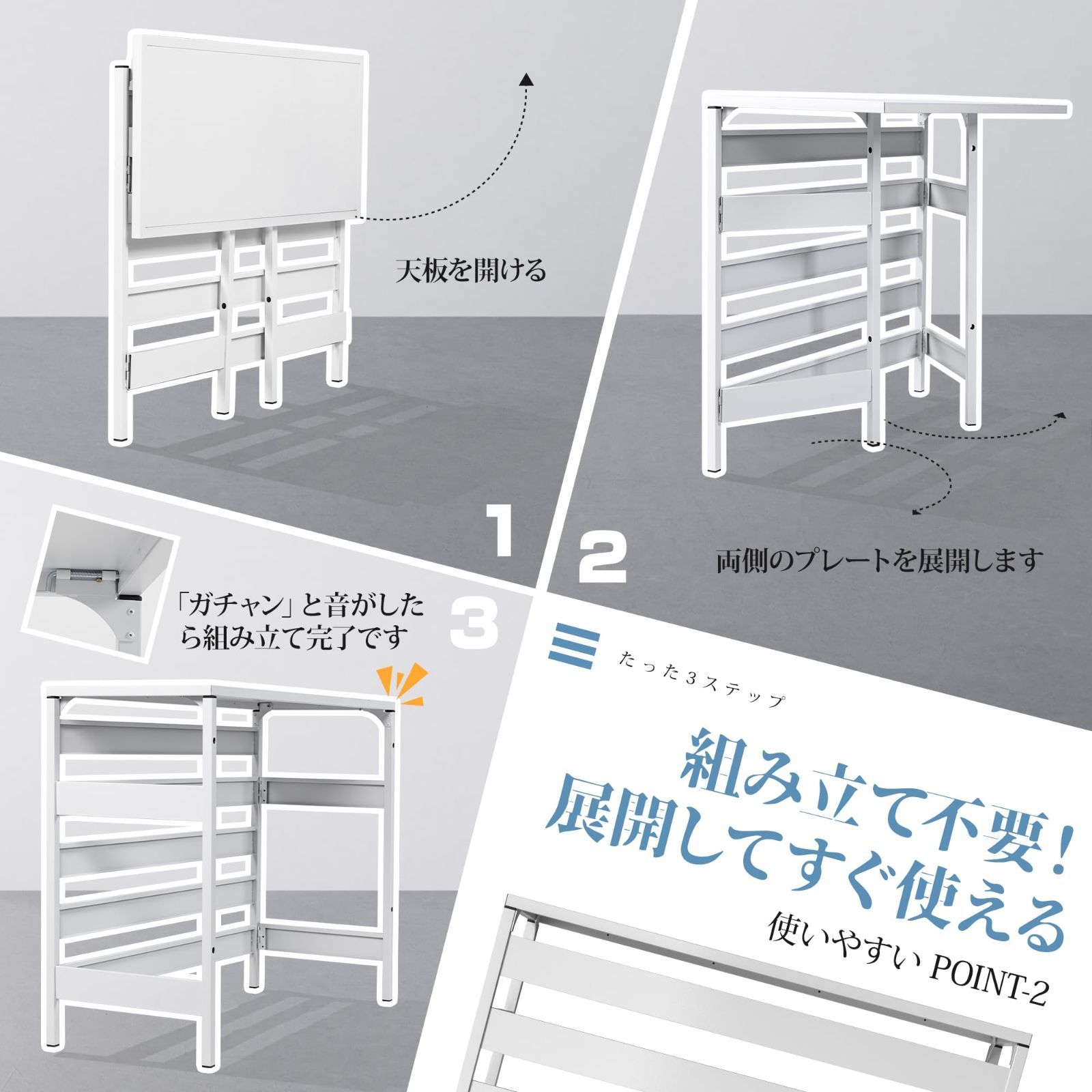 エアコン室外機カバー 組み立て不要 防錆素材 シンプル 省エネ 折りたたみ式 組み立て不要 エアコン室外機カバー 900×380×730mm 折り畳み式