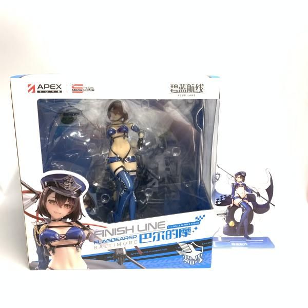 アズールレーン ボルチモア スプレンディッド・ギアVer. 1/7 未開封品 中古】開封)ボルチモア スプレンディッド・ギアVer. 1/7