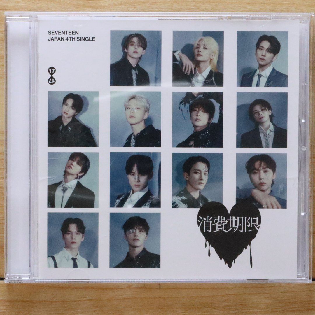 【消費期限】 フラッシュプライス盤 39枚　SEVENTEEN Amazon.co.jp: SEVENTEEN JAPAN 4TH SINGLE「消費期限
