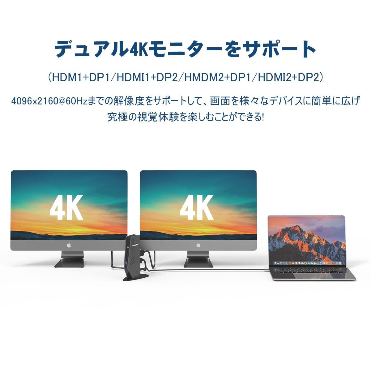 3xUSB-A3.0ポート