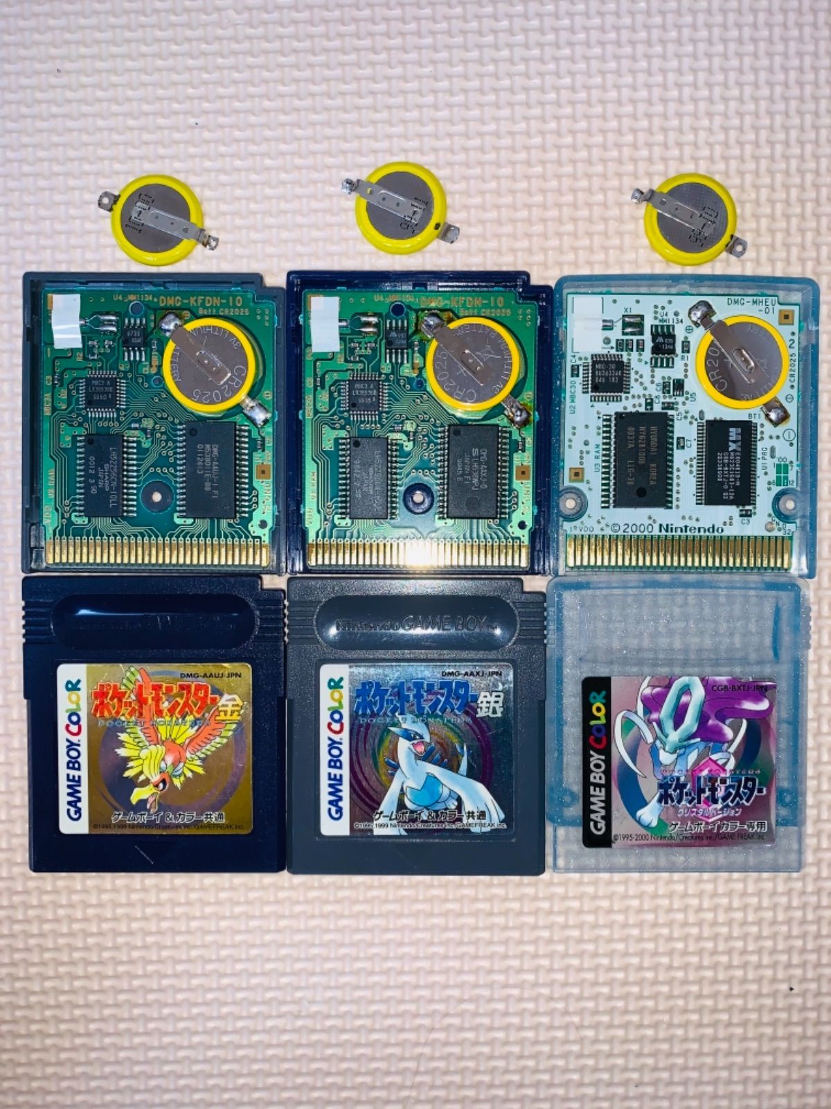 メルカリshops ポケモン ゴールド シルバー クリスタル 箱 説明書付 新品電池交換済