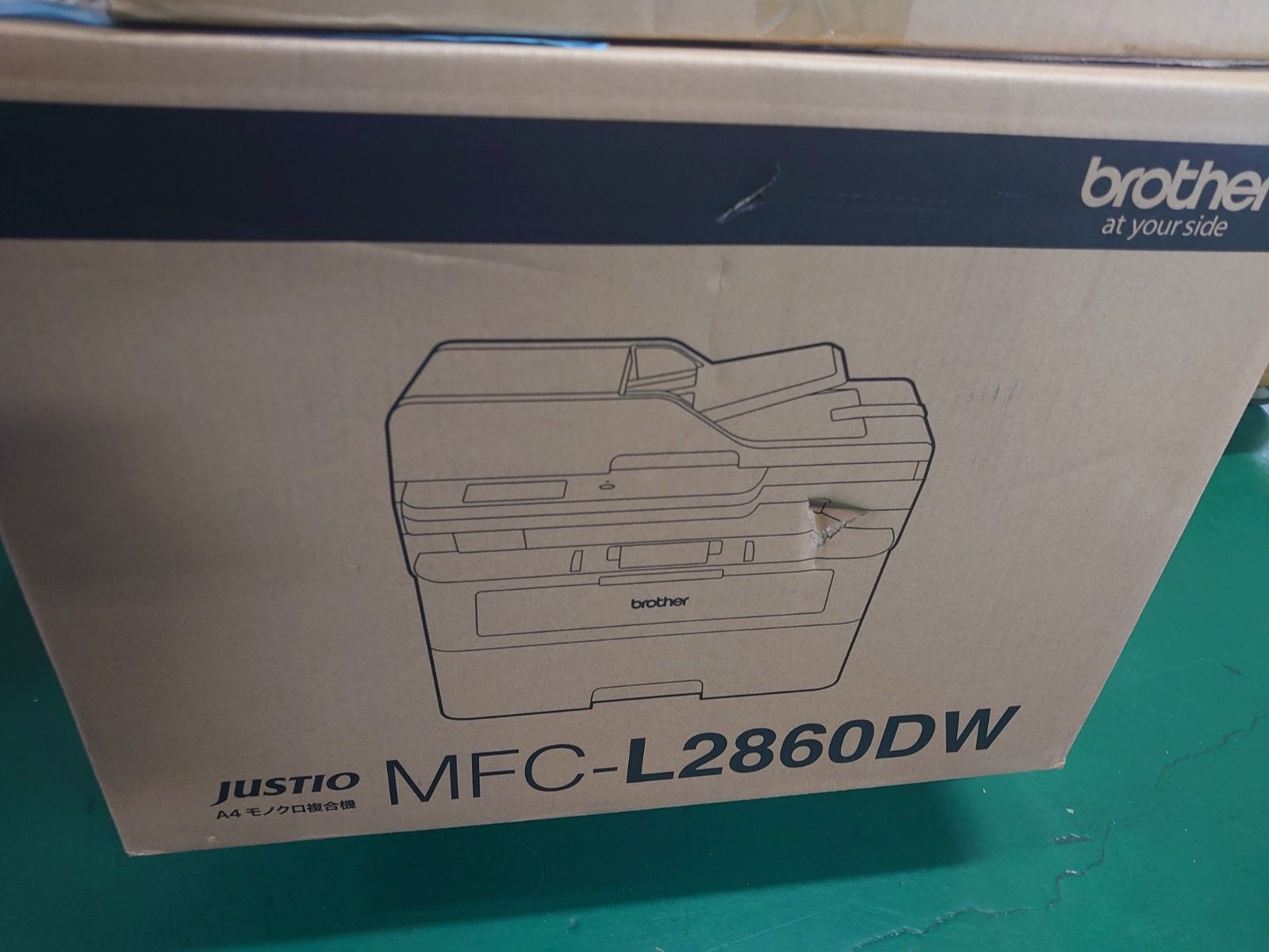 プリンターセット品 JUSTIO MFC-L2860DW本体 互換ドラム|ｽﾀｰﾀｰﾄﾅｰ|USBケーブル付き ブラザー