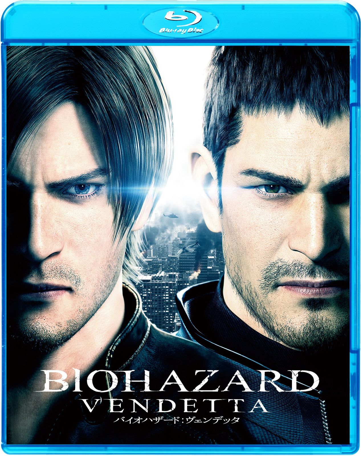 バイオハザード ヴェンデッタ ブルーレイ-DVDセット Blu-ray