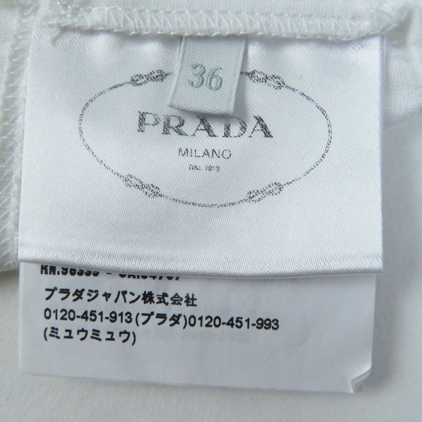 non　新品タグ付き✴︎PRADA グレートップス PRADA (プラダ) - トップス【サカゼン公式通販】