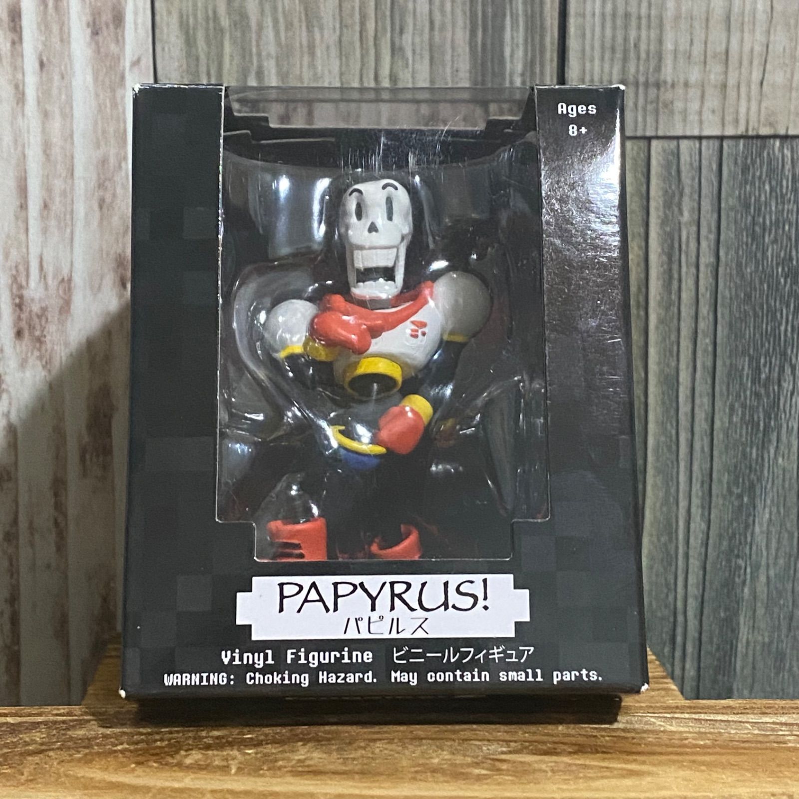 UNDERTALE アンダーテイル PAPYRUS パピルス ビニール製