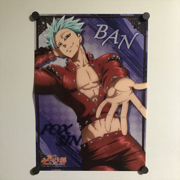 X1747 ◆バン　七つの大罪 A3サイズ クリアポスター
