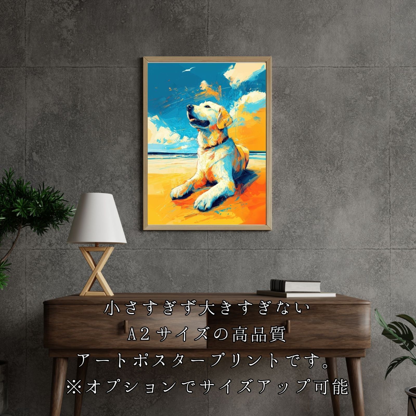 ミニマリスト