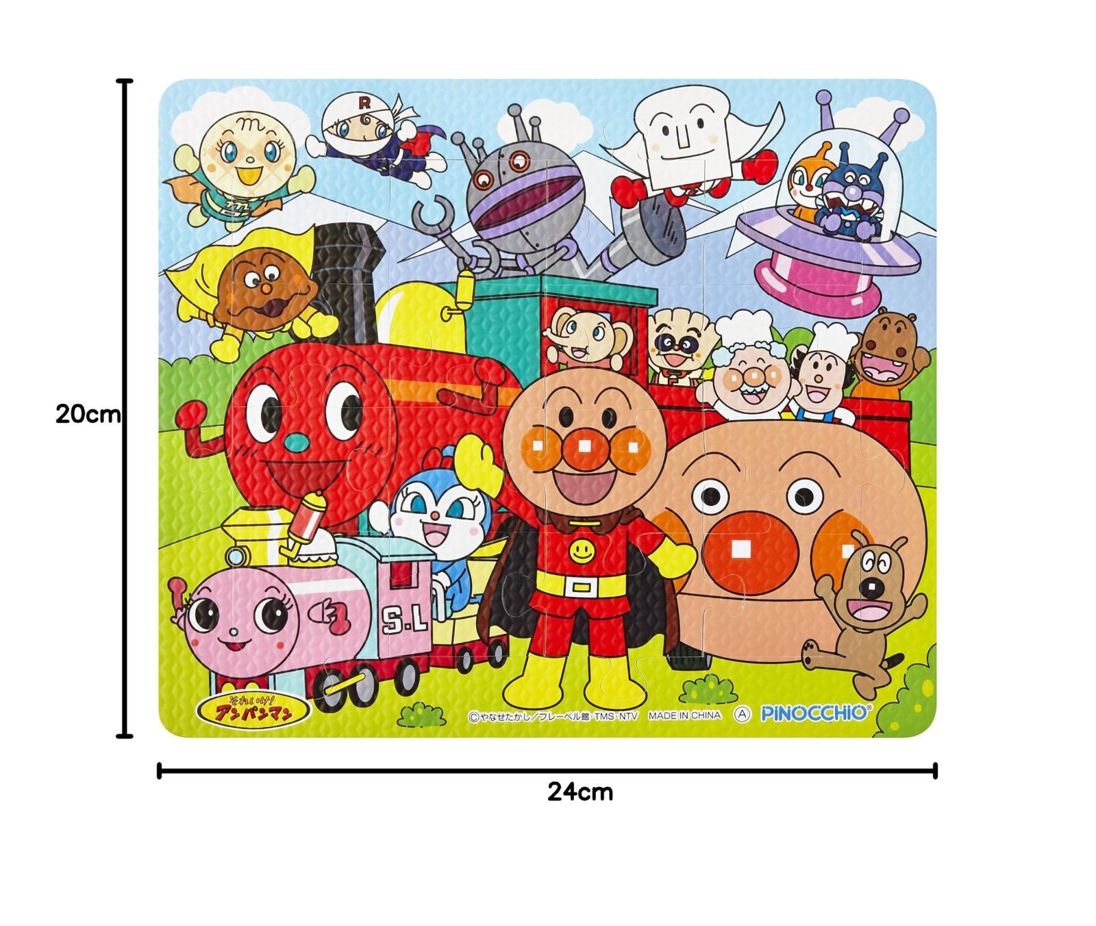 やわらかパズル