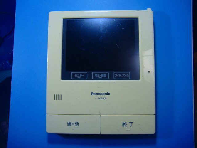 PanasonicパナソニックエアコンリモコンGVL5700A 送料無料 Panasonic