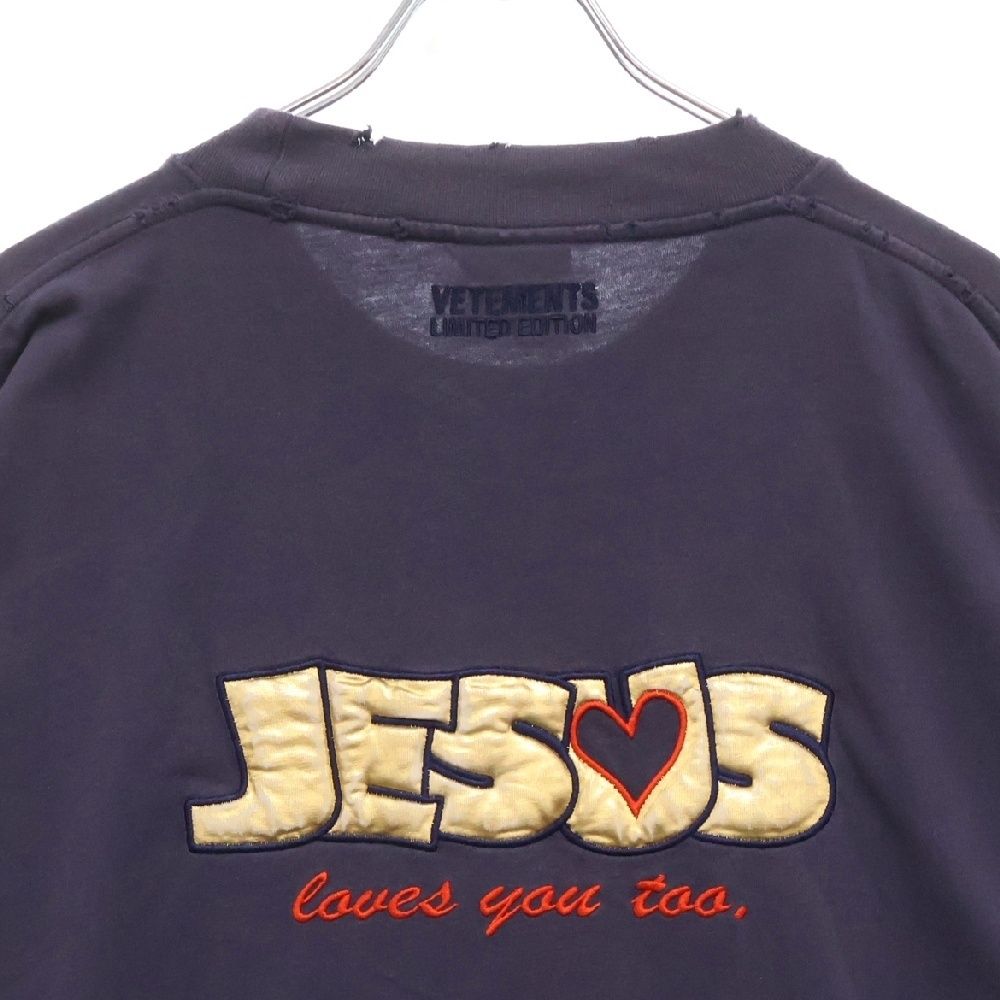 VETEMENTS (ヴェトモン) JESUS LOVES YOU T-SHIRT UE63TR400N ジーザス 