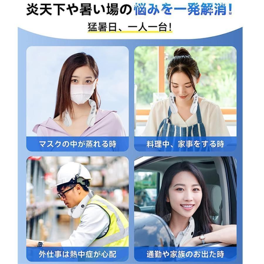 羽なし
