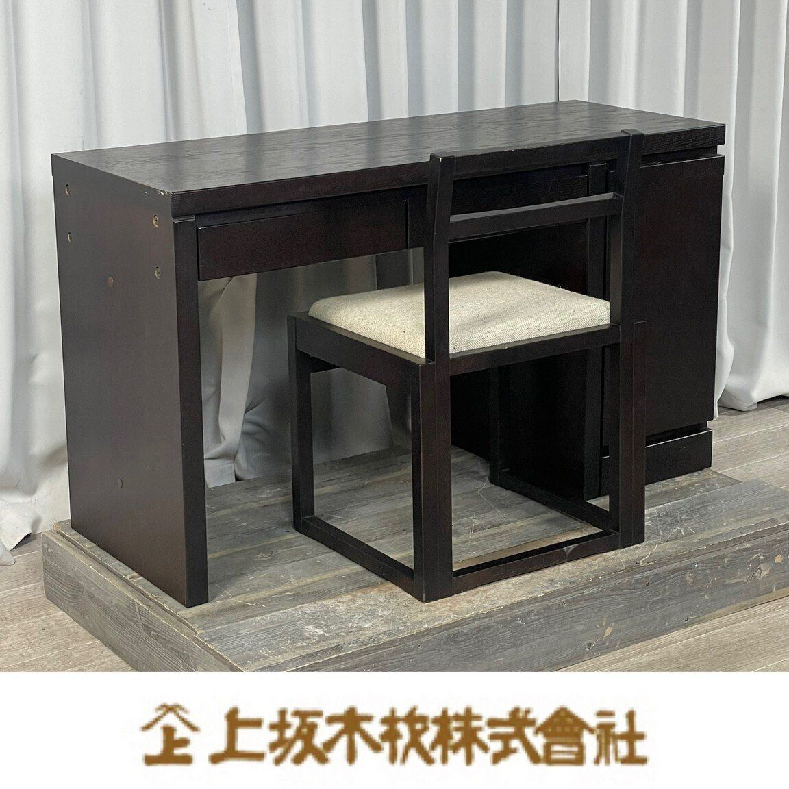 GQ34 IDC 大塚家具 上坂木材 片袖 机 コンパクト デスク - チェア オフィス 学習 事務|神奈川県秦野市|32