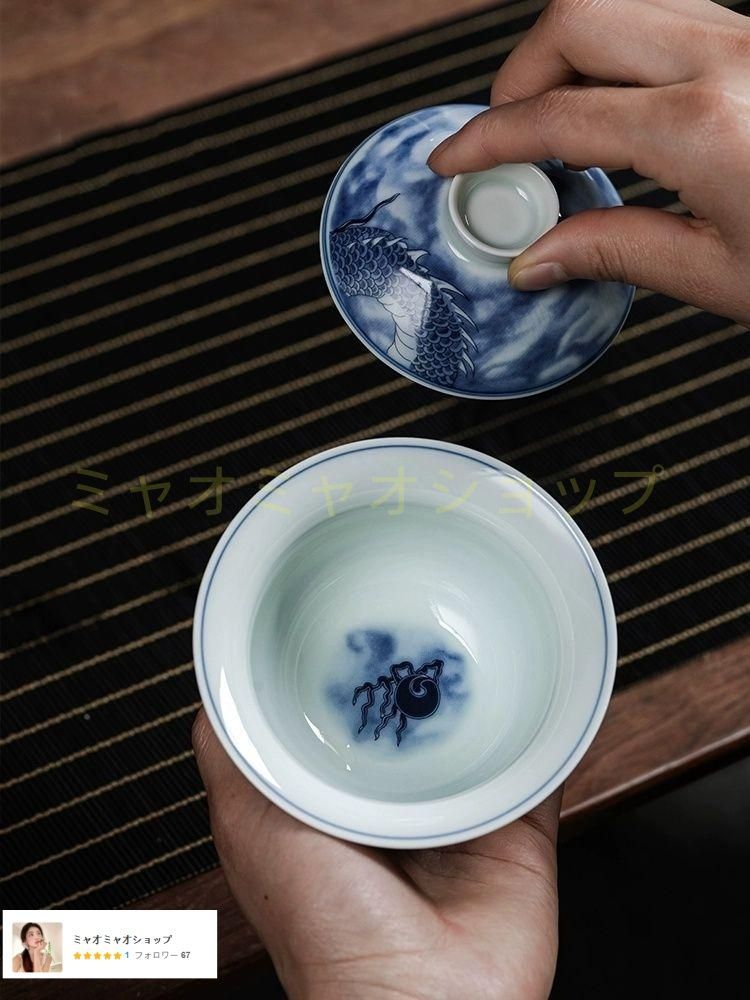 景徳鎮 青花磁器竜紋三才蓋碗 煎茶器 新品未使用 - メルカリ