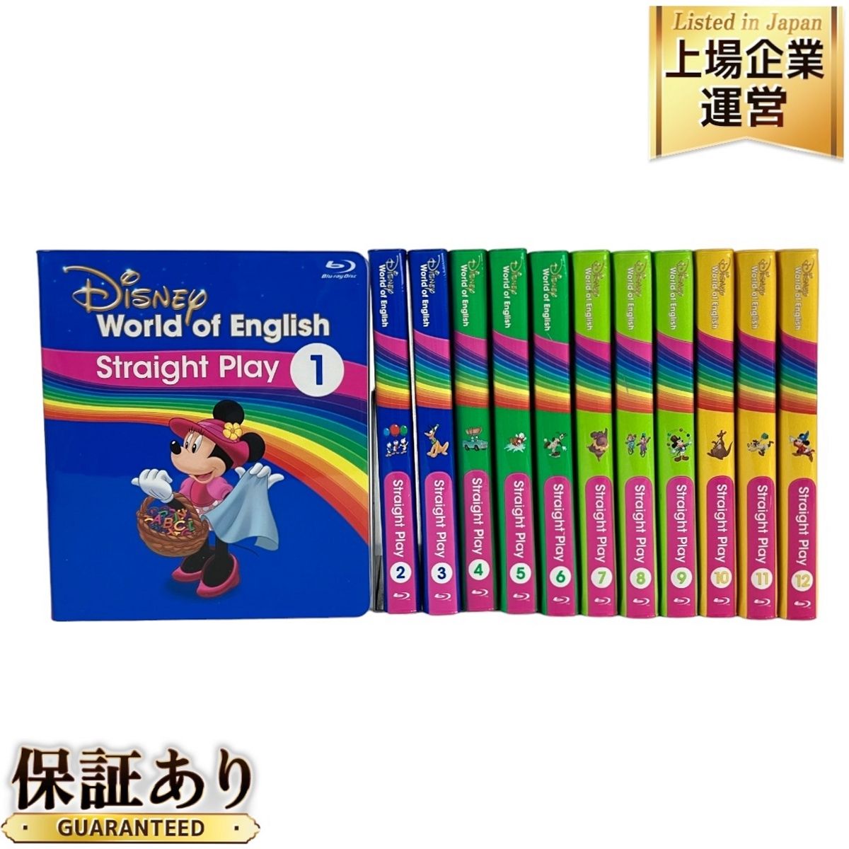 BDワールドファミリーWorld'of English Songs 1〜12 | glycan-chemical-knockin.com