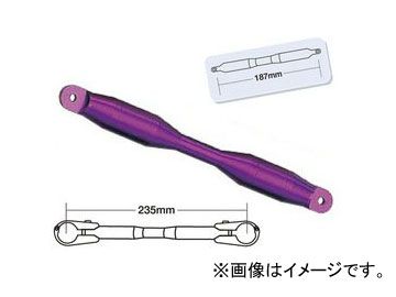 2輪 POSH Faith クイックリリースブレースシャフト FOR ナローアップバー/スーパースクーターバー/ミドルアップバー他 B.ベリー シャフトタイプ2 095267-05