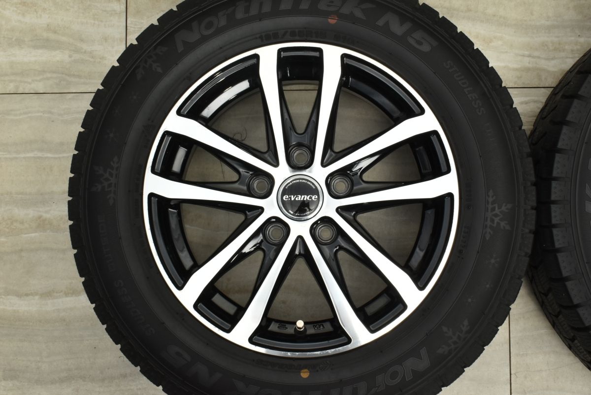 ステップワゴン