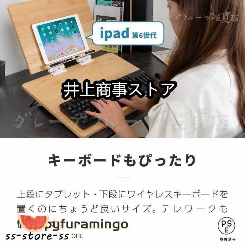 スペイン製 アクタス ライティングビューロー バレンシアパイン 北欧