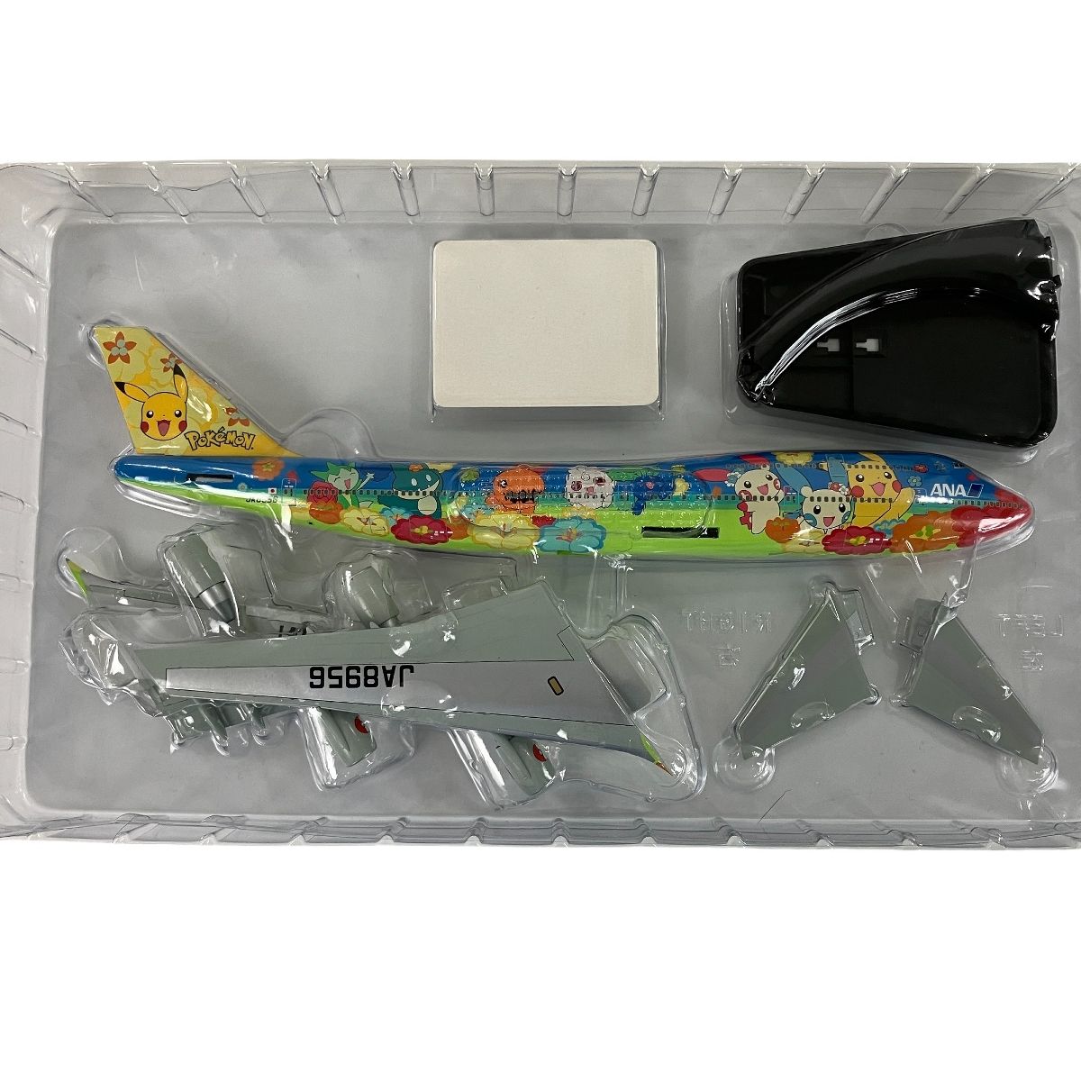 希少 日本製 四国航空 ヘリコプター模型 台座幅約48cm （【楽天