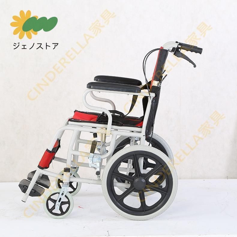 車イス ファッション