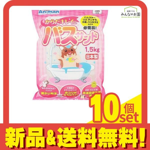 公式 清水公照/東大寺/慈眼視象生/茶掛/禅語/掛軸/名家伝来/AC-429