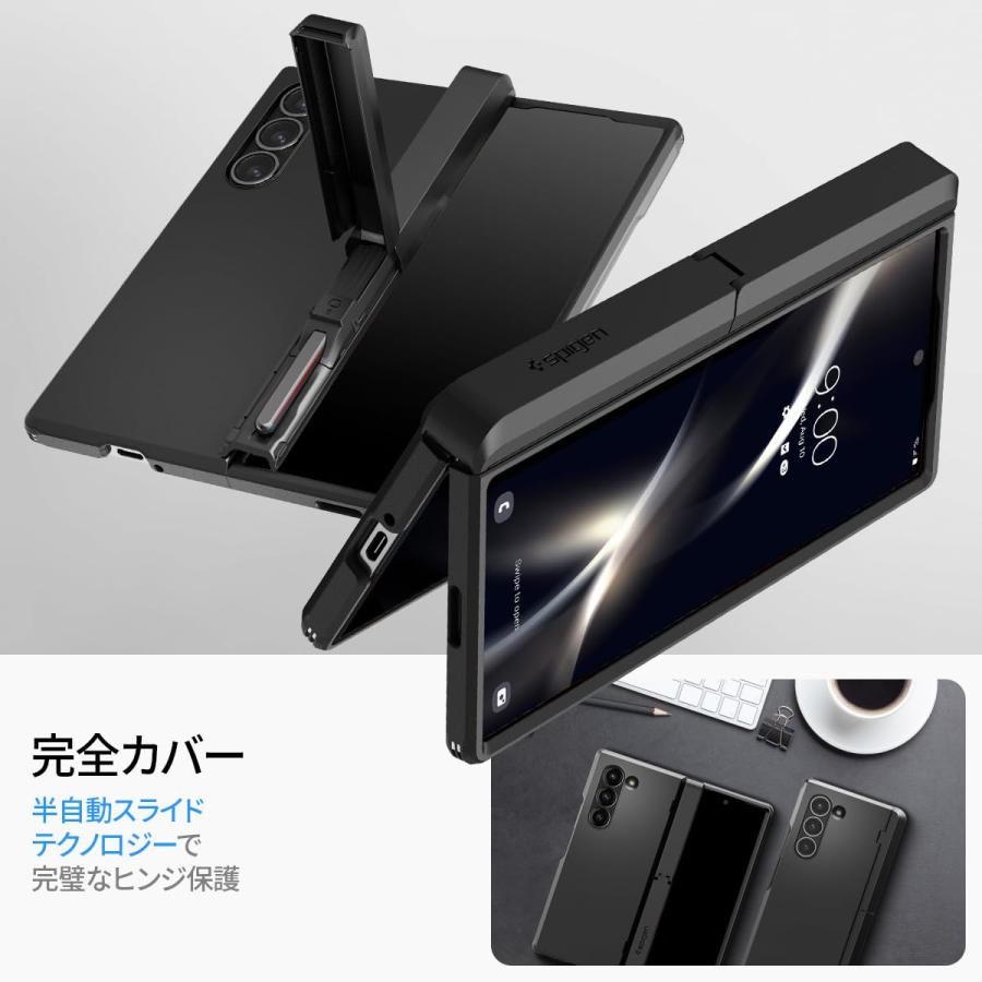 Spigen Galaxy Z Fold 6 ケース スタンド付き ヒンジ保護 全面 Spigen Galaxy Z Fold 6 ケース スタンド付き ヒンジ保護 全面
