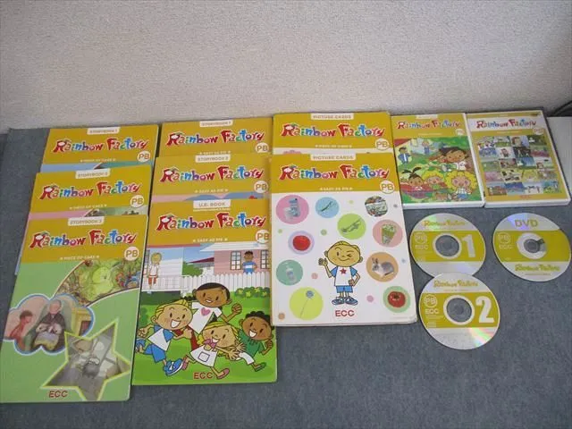 2026年最新】ECCジュニアPBの人気アイテム - メルカリ