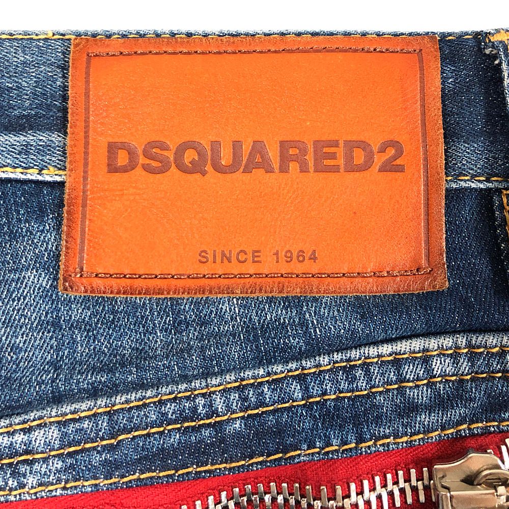 くすみ水色 DSQUARED2 ディースクエアード 加工デニムパンツ 50サイズ