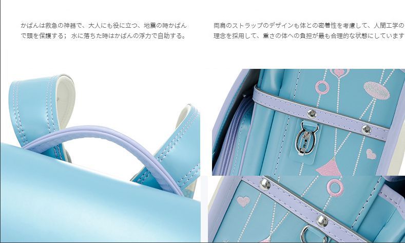  ランドセル schoolbag スクールバッグ リュックサック男の子 入学準備 ファイル対応 防水 通学 通園 学生用 ショルダーバッグ バッグ