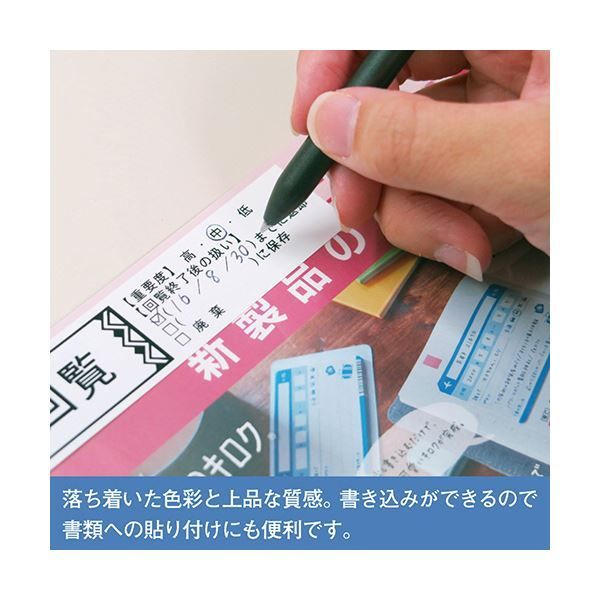 (まとめ) キングジム テプラ PRO テープカートリッジ マットラベル 18mm 青（空色）／黒文字 SB18B 1個 【×10セット】