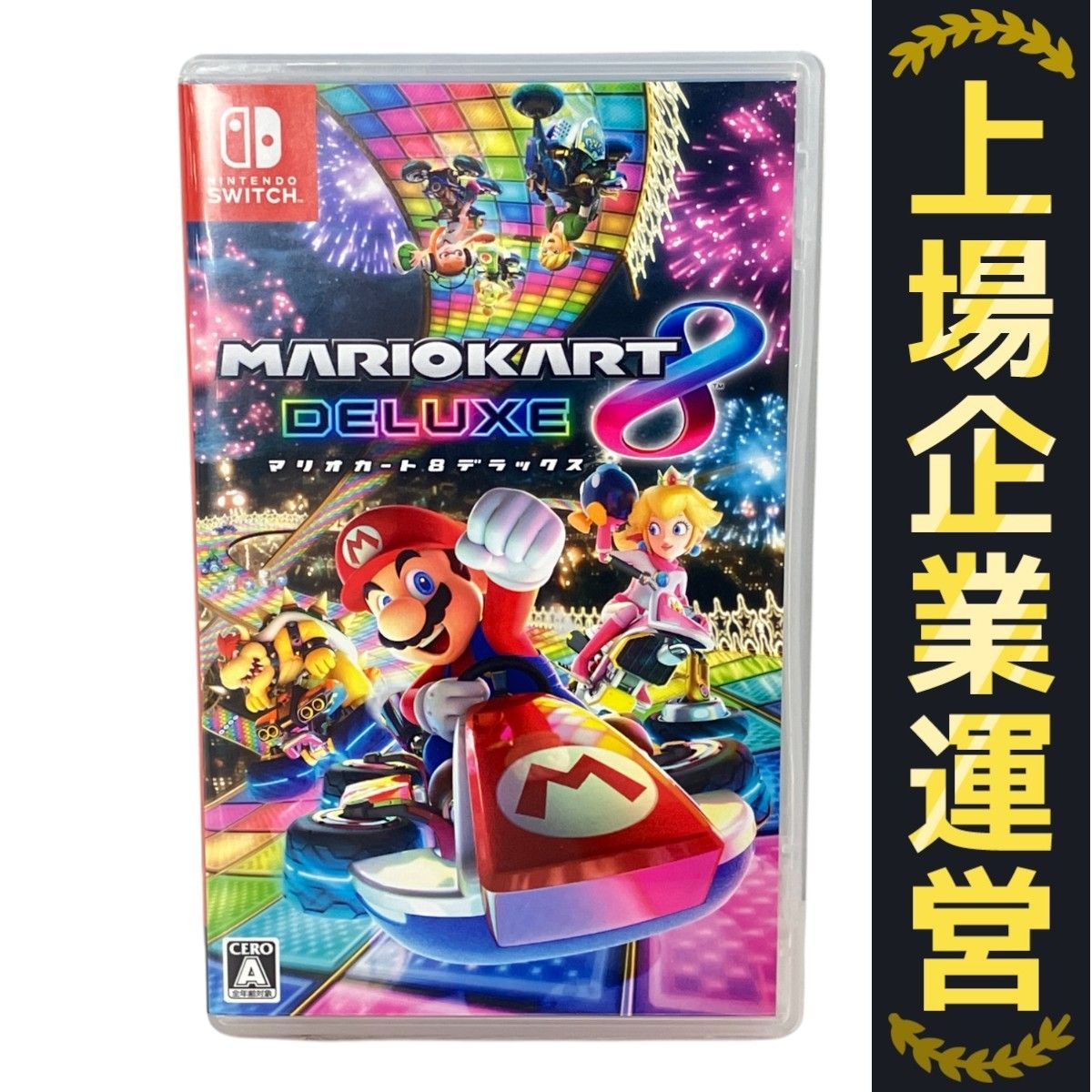 マリオカート8 switch Nintendo Switch マリオカート8デラックス ゲームソフト 中古