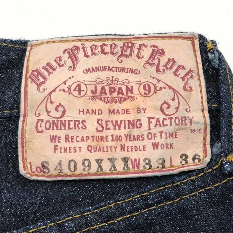 中古】ONE PIECE OF ROCK デニムパンツ S409XXX M-WW II No2100
