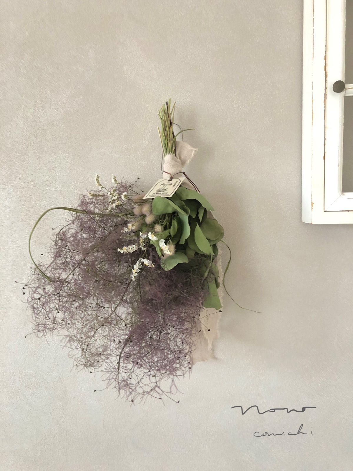 summer fun Tシャツ＋タオル2022年 おまけ付き 値引き可！！ 夏