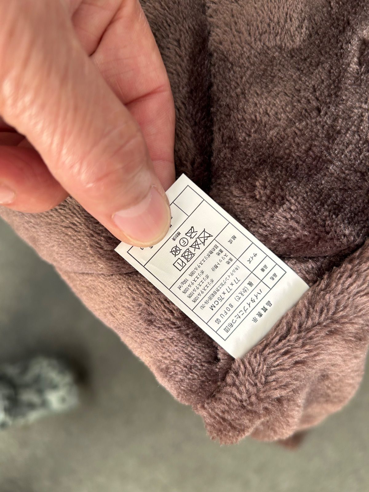 120×80 布団セット