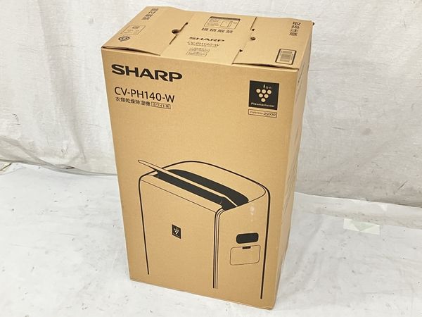 SHARP CV-PH140-W 衣類乾燥除湿機 ホワイト系 シャープ 家電 未使用 H7610169 - メルカリ